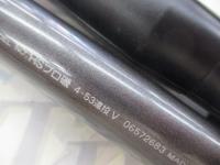 HSプロ磯 4-53遠投V