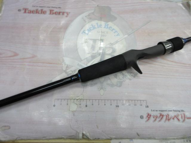 オーシャンゲート JOG-B63ML LJ