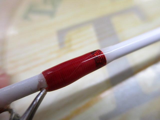 ハイパーブレード アカムツ230