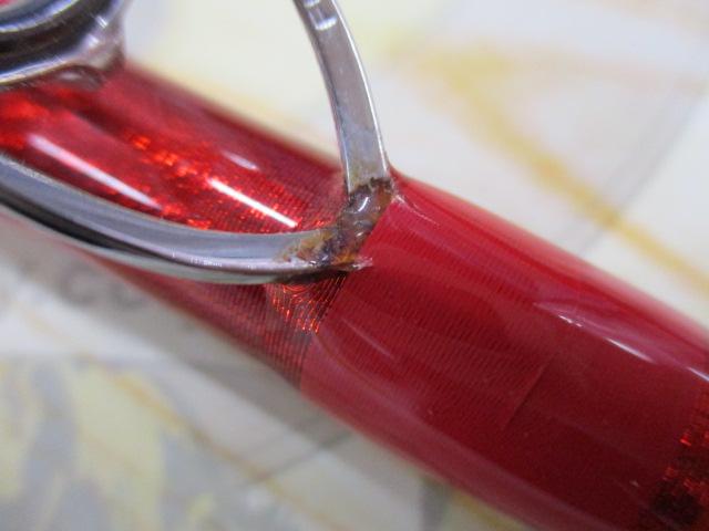 ハイパーブレード アカムツ230