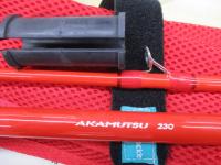 ハイパーブレード アカムツ230