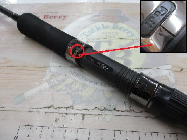 オーシャンアロー セルフィッシュ 654S NANO