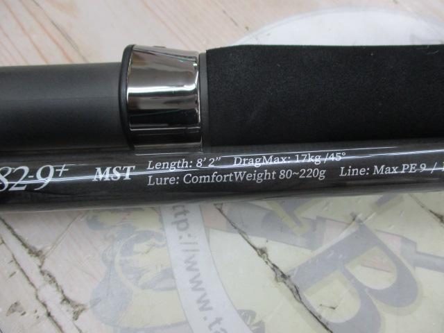 アクイラ MST 82-9+