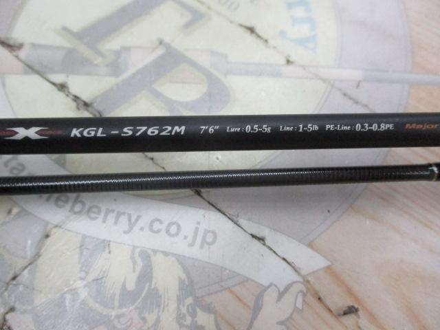 KGライツ KGL-S762M
