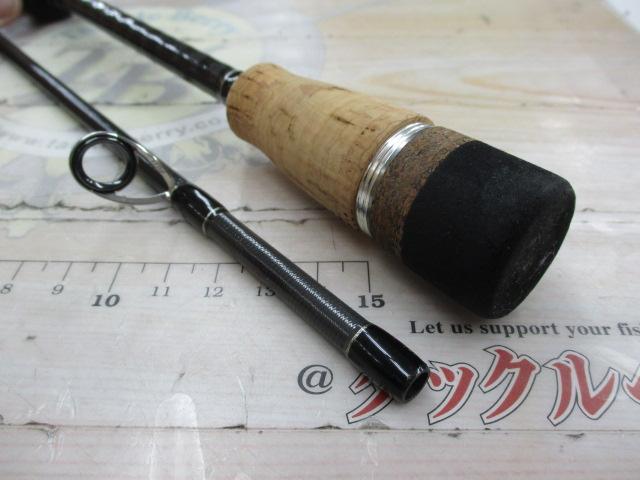 KGライツ KGL-S762M