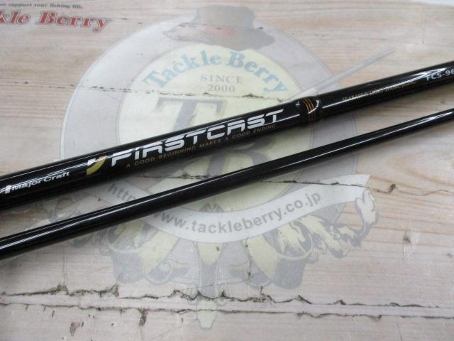 ファーストキャスト FCS-962M