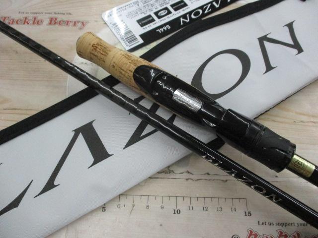 ブレイゾン S64L