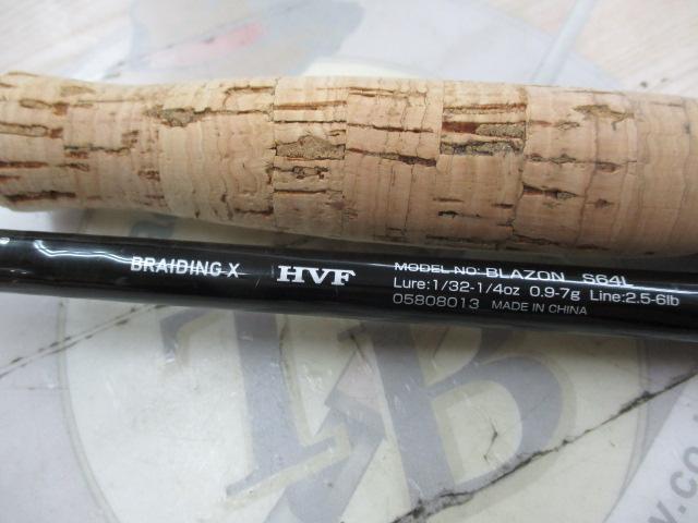 ブレイゾン S64L