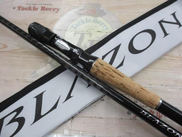 ブレイゾン C611H-SB