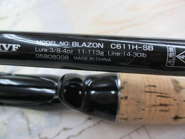 ブレイゾン C611H-SB