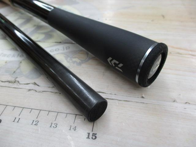 ブレイゾン C611H-SB