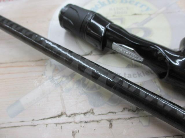 ブレイゾン C611H-SB