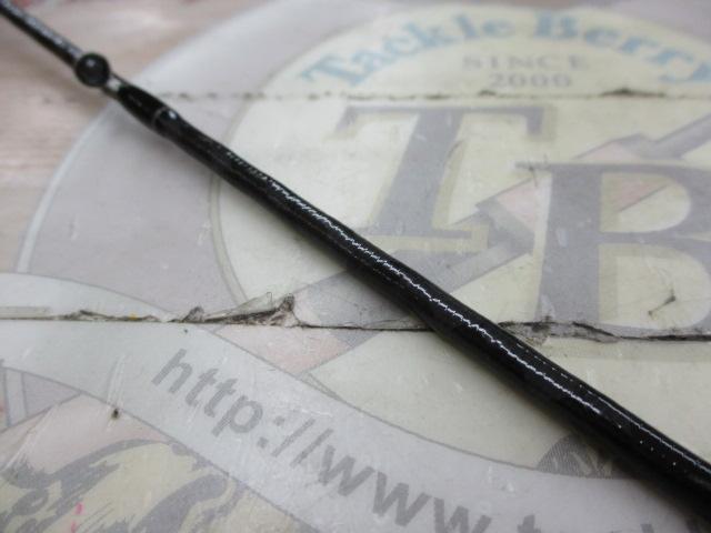 ブレイゾン C68L-BF