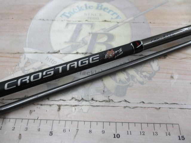 クロステージ CRK-832E