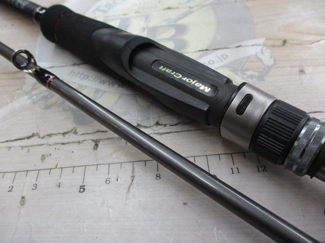 クロステージ CRK-832E