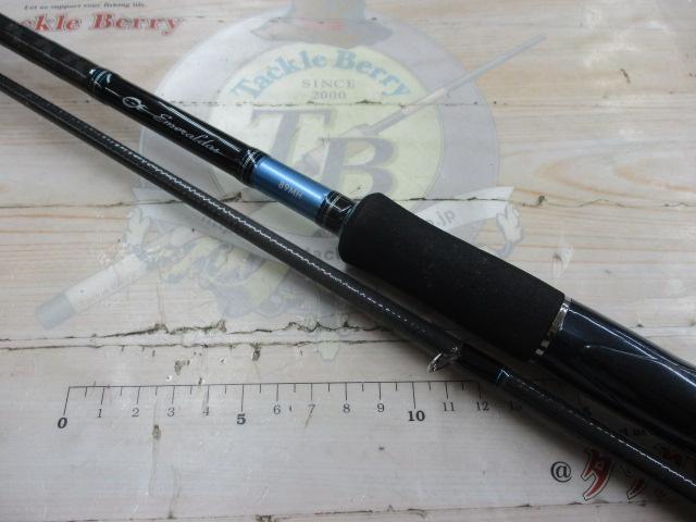 エメラルダス 89MH