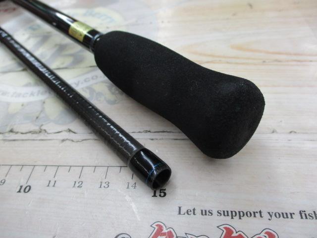 エメラルダス 89MH