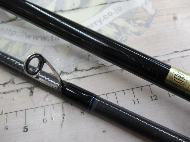 エメラルダス 89MH