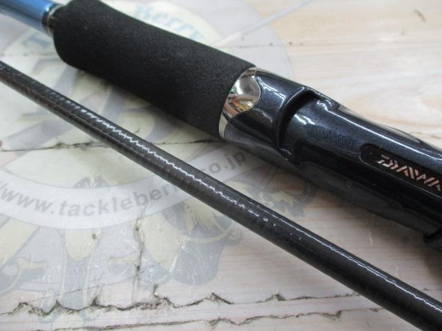 エメラルダス 89MH