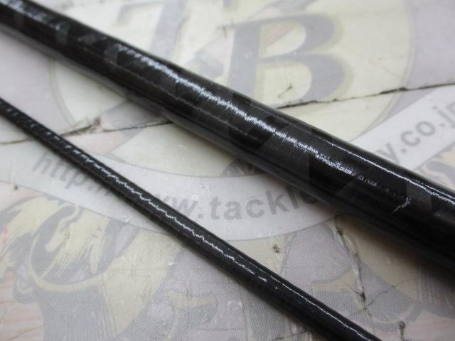 エメラルダス 89MH