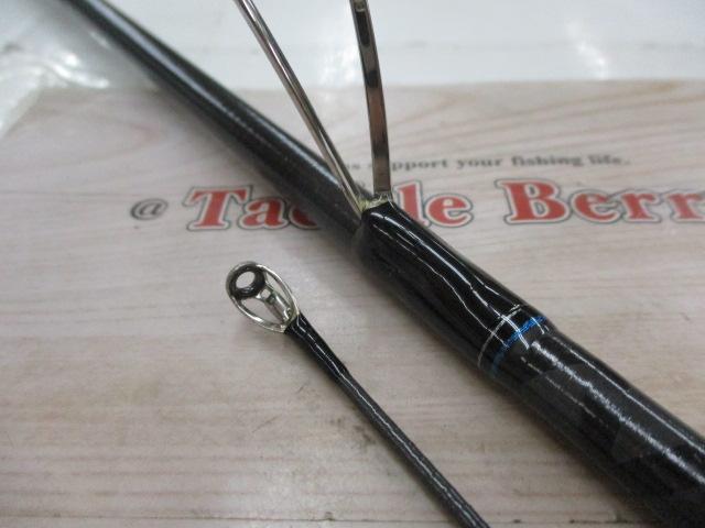 エメラルダス 89MH