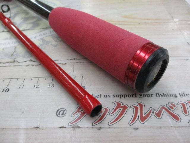 ヌーボカラマレッティーロッソ GONCRS-832M