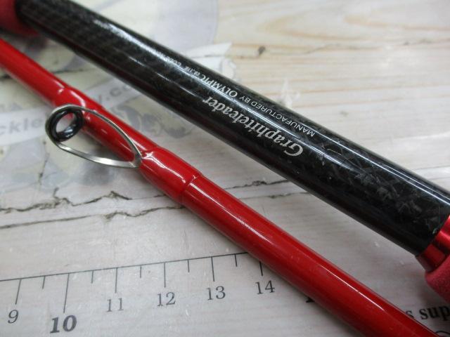 ヌーボカラマレッティーロッソ GONCRS-832M