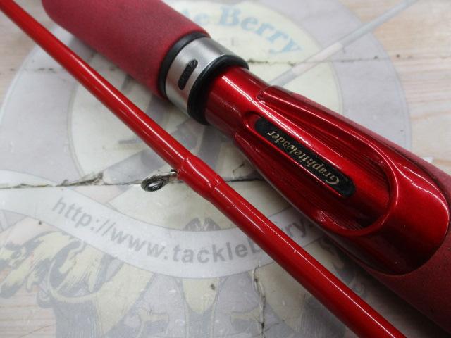 ヌーボカラマレッティーロッソ GONCRS-832M