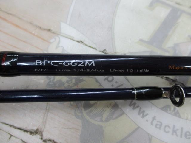 バスパラ BPC-662M