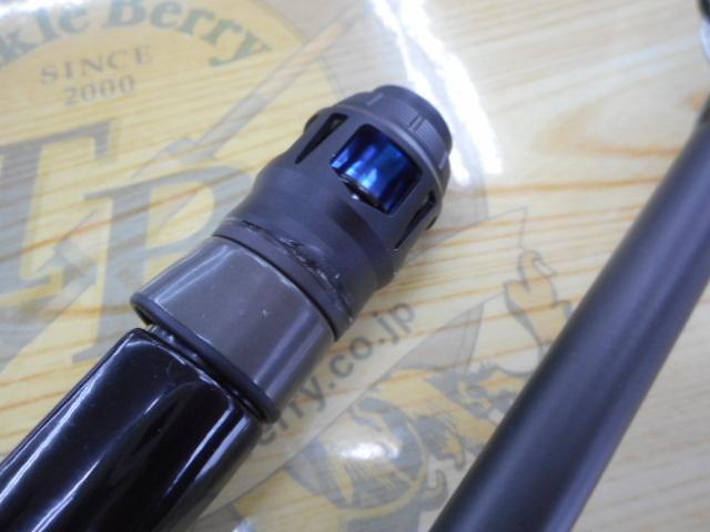 ブルートレック DBTC-70H-S