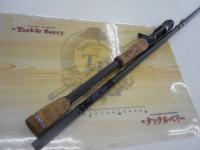 ブルートレック DBTC-70H-S