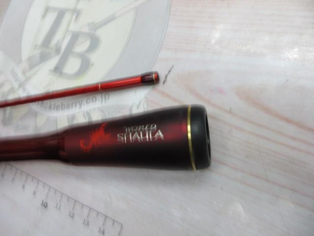 19ワールドシャウラ テクニカルエディション S62XUL-2