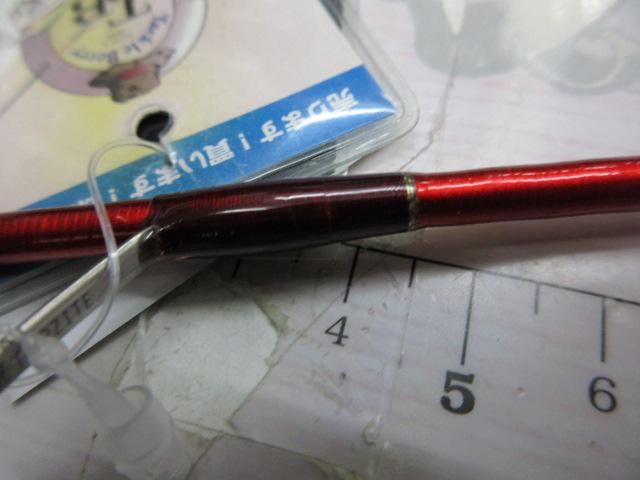 19ワールドシャウラ テクニカルエディション S62XUL-2