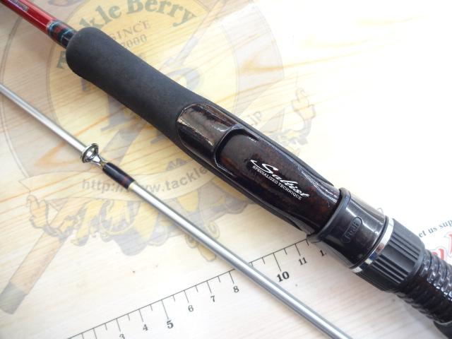 ソルティスト月下美人 ST-RF712X-T