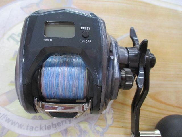 19スパルタンIC 200H