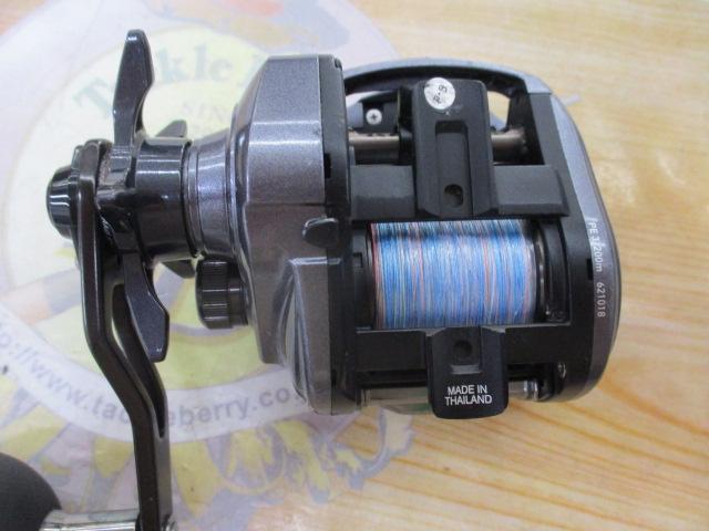 19スパルタンIC 200H