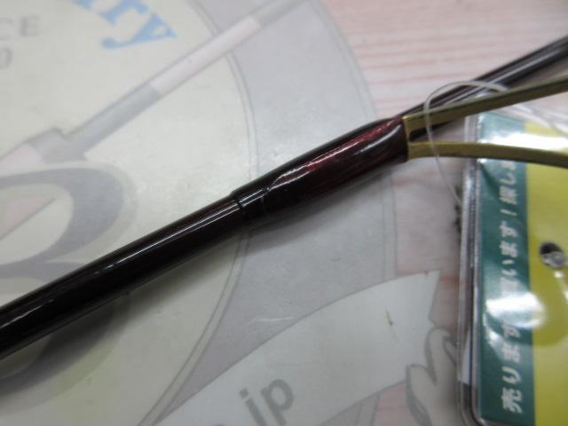 バンタムスコーピオンエアロ BSR-2601A