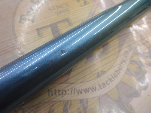 エアロキャストSP 405CX-T