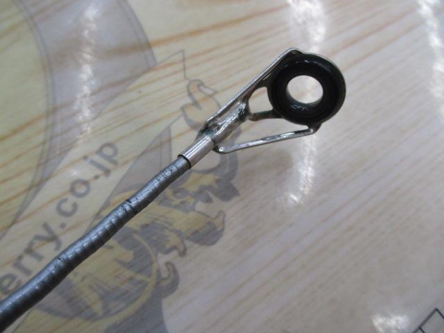 エアロキャストSP 405CX-T