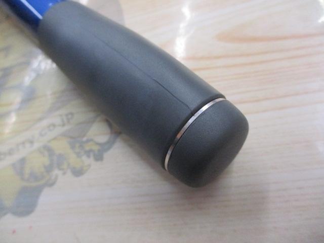 サーフリーダーEVSF 405CX