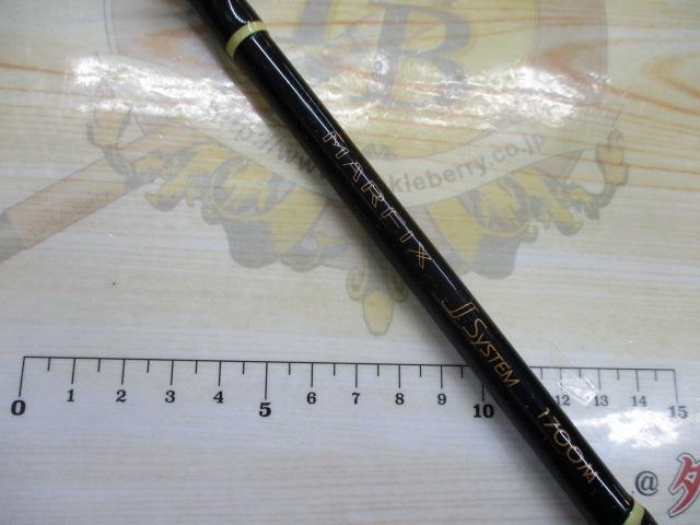 マーフィックスJ-System 1700M