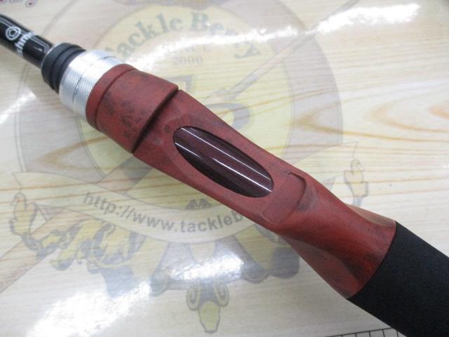 ビームス インテ 7.7UL