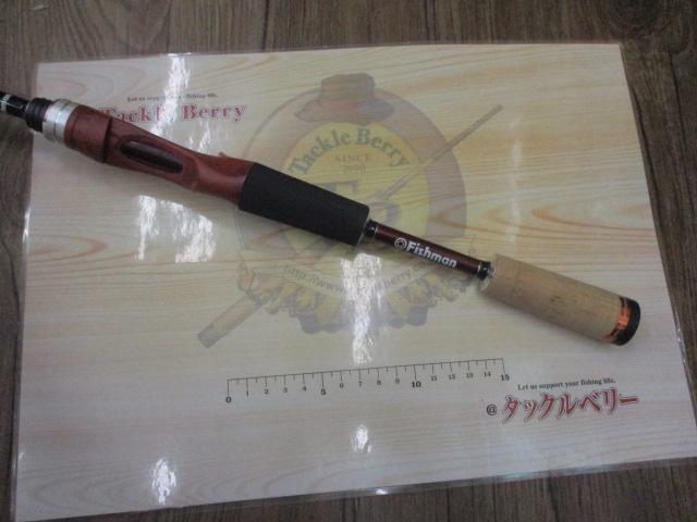 ビームス インテ 7.7UL