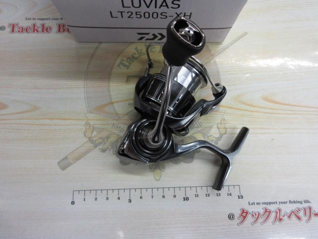 24ルビアス LT2500S-XH
