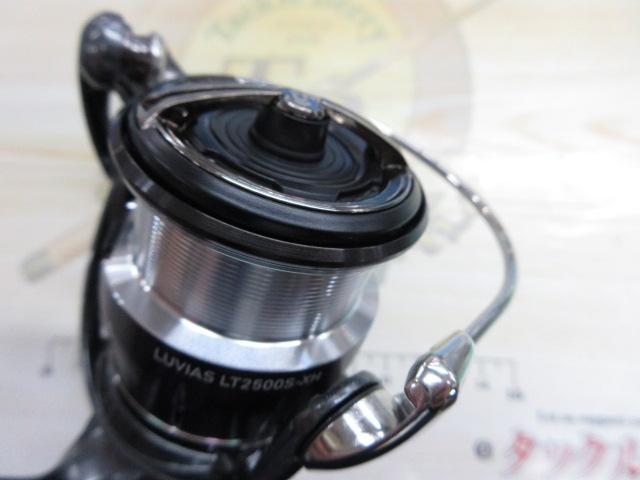 24ルビアス LT2500S-XH