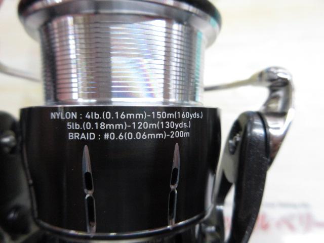 24ルビアス LT2500S-XH