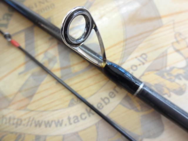 15ソアレBBアジング S704LS