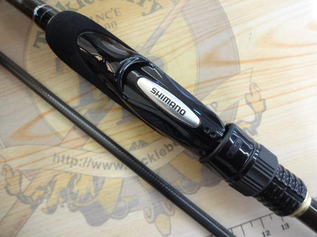 15ソアレBBアジング S704LS