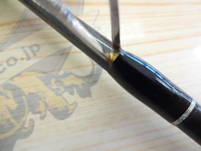 15ソアレBBアジング S704LS