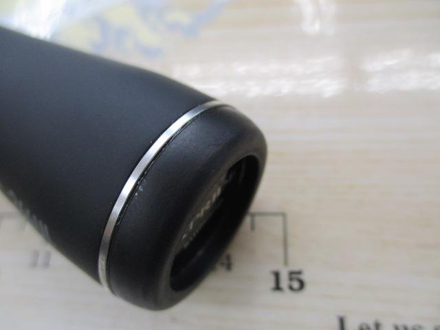 22エクスプライド 264UL